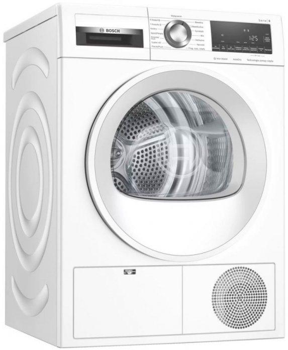 Сушильная машина Bosch WQG241AEPL в магазине «На диване» в Челябинске  — Выгодная цена