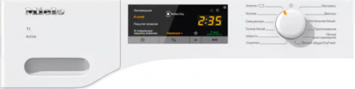 Сушильная машина Miele TCA220WP ChromeEdition в магазине «На диване» в Челябинске  — Выгодная цена