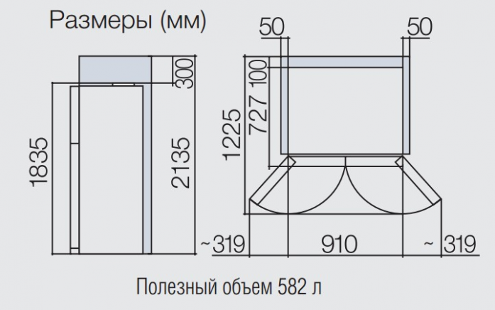 Холодильник Side-by-Side Hitachi R-W 722 PU1 GBK в магазине «На диване» в Челябинске  — Выгодная цена
