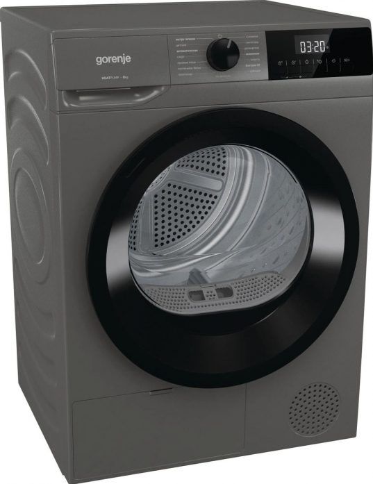 Сушильная машина Gorenje D2HNE82/C в магазине «На диване» в Челябинске  — Выгодная цена