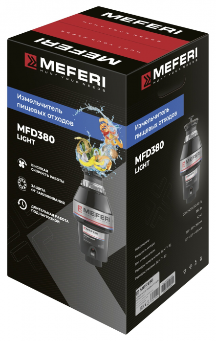 Измельчитель пищевых отходов Meferi MFD380 LIGHT без пускового блока и пневмокнопки в магазине «На диване» в Челябинске  — Выгодная цена