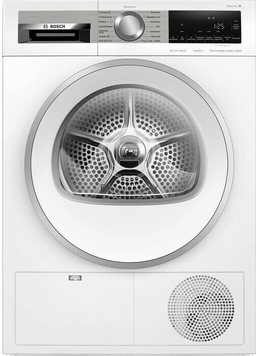 Сушильная машина Bosch WQG241AEPL