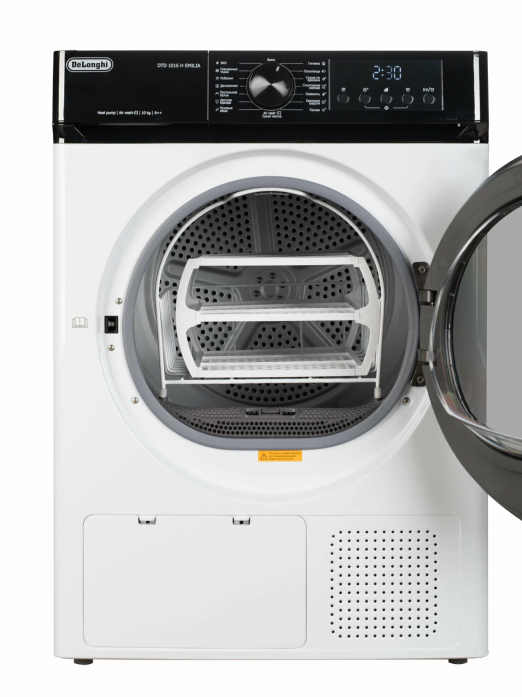 Сушильная машина DeLonghi DTD 1016 H EMILIA в магазине «На диване» в Челябинске  — Выгодная цена