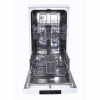 Посудомоечная машина Midea MFD45S100W в магазине «На диване» в Челябинске  — Выгодная цена