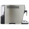Кофемашина DeLonghi ETAM 36.364 M в магазине «На диване» в Челябинске  — Выгодная цена