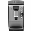 Кофемашина Nivona CafeRomatica NICR 675
