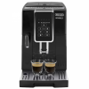 Кофемашина DeLonghi ECAM350.50.B в магазине «На диване» в Челябинске  — Выгодная цена