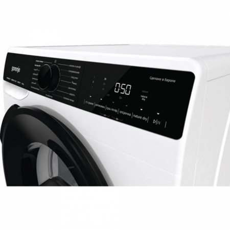 Сушильная машина Gorenje DPNA82WIFI/C в магазине «На диване» в Челябинске  — Выгодная цена