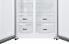 Холодильник Weissgauff WSBS 600 NoFrost Inverter Dark Grey Glass в магазине «На диване» в Челябинске  — Выгодная цена