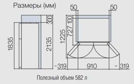 Холодильник Side-by-Side Hitachi R-W 722 PU1 GBK в магазине «На диване» в Челябинске  — Выгодная цена