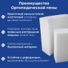 Матрас Classic +40 S1000 в магазине «На диване» в Челябинске  — Выгодная цена