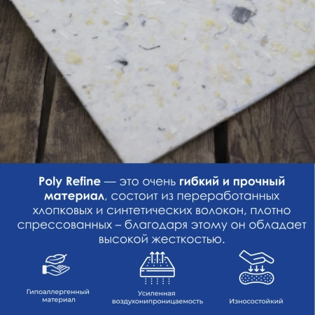 Матрас Classic Hard TFK в магазине «На диване» в Челябинске  — Выгодная цена
