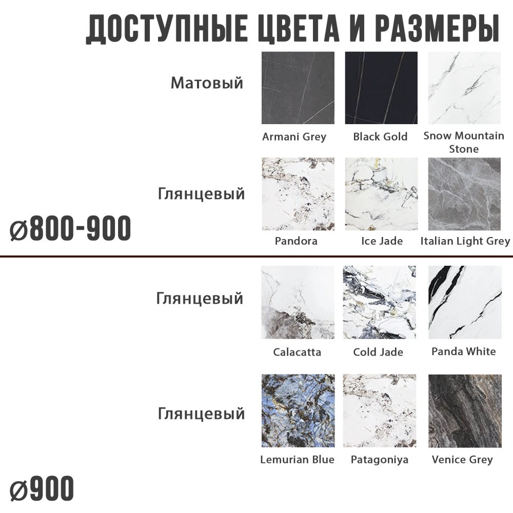 Стол квадратный НИК 80, керамика матовая Black Gold в магазине «На диване» в Челябинске  — Выгодная цена