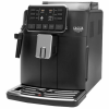 Кофемашина Gaggia MAGENTA MILK BK 8701/01 в магазине «На диване» в Челябинске  — Выгодная цена