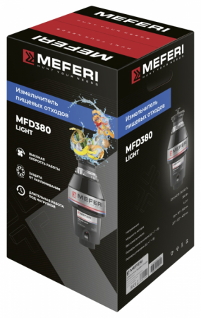 Измельчитель пищевых отходов Meferi MFD380 LIGHT без пускового блока и пневмокнопки в магазине «На диване» в Челябинске  — Выгодная цена