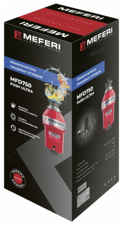Измельчитель пищевых отходов Meferi MFD750 PUSH ULTRA с пневмокнопкой в магазине «На диване» в Челябинске  — Выгодная цена