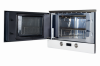 Встраиваемая микроволновая печь Kuppersberg HMW 393 W в магазине «На диване» в Челябинске  — Выгодная цена