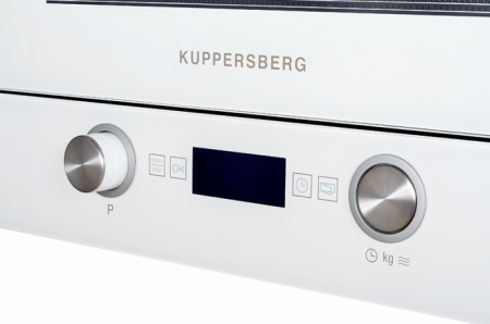 Встраиваемая микроволновая печь Kuppersberg HMW 393 W в магазине «На диване» в Челябинске  — Выгодная цена