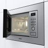Микроволновая печь Gorenje BM201AM1X в магазине «На диване» в Челябинске  — Выгодная цена