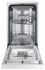 Посудомоечная машина Samsung- DW50R4050FW/WT Samsung DW50R4050FW/WT в магазине «На диване» в Челябинске  — Выгодная цена