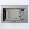 Микроволновая печь Gorenje BM201AM1X в магазине «На диване» в Челябинске  — Выгодная цена