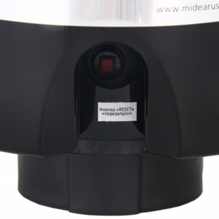 Измельчитель пищевых отходов Midea MD1-C56 в магазине «На диване» в Челябинске  — Выгодная цена